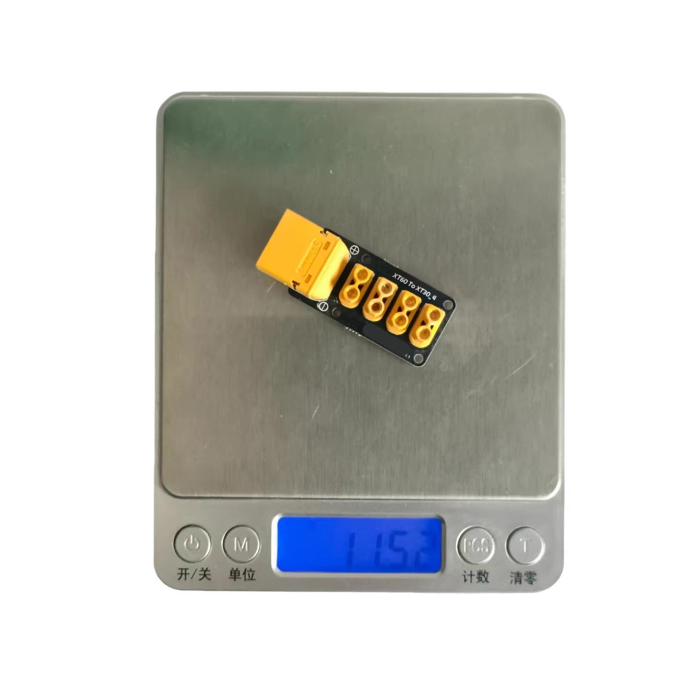 Drone Power Distribution Board - M51K-RC 모델 드론용 전원 분배 보드