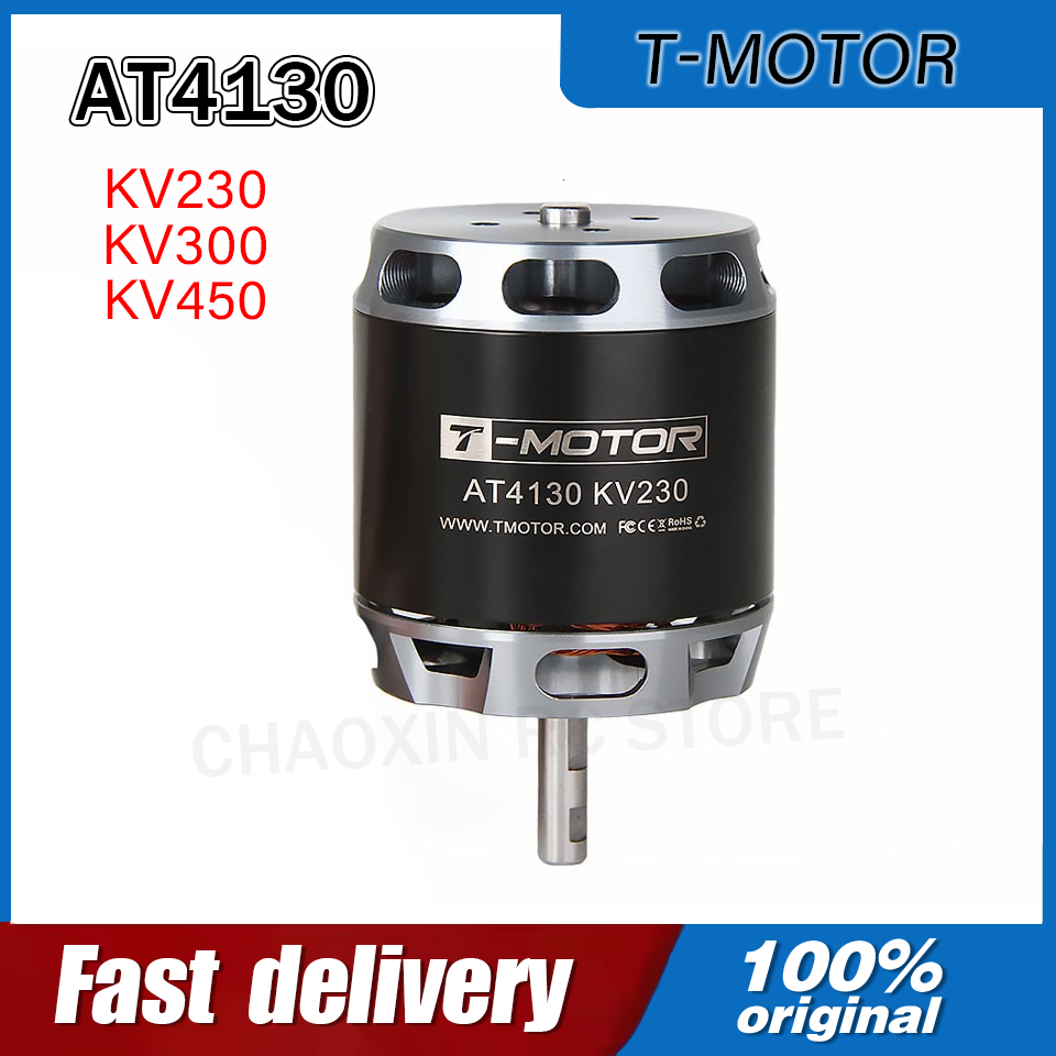 Drone Motor - T-MOTOR AT4130 230/300/450KV 롱 샤프트 고정익