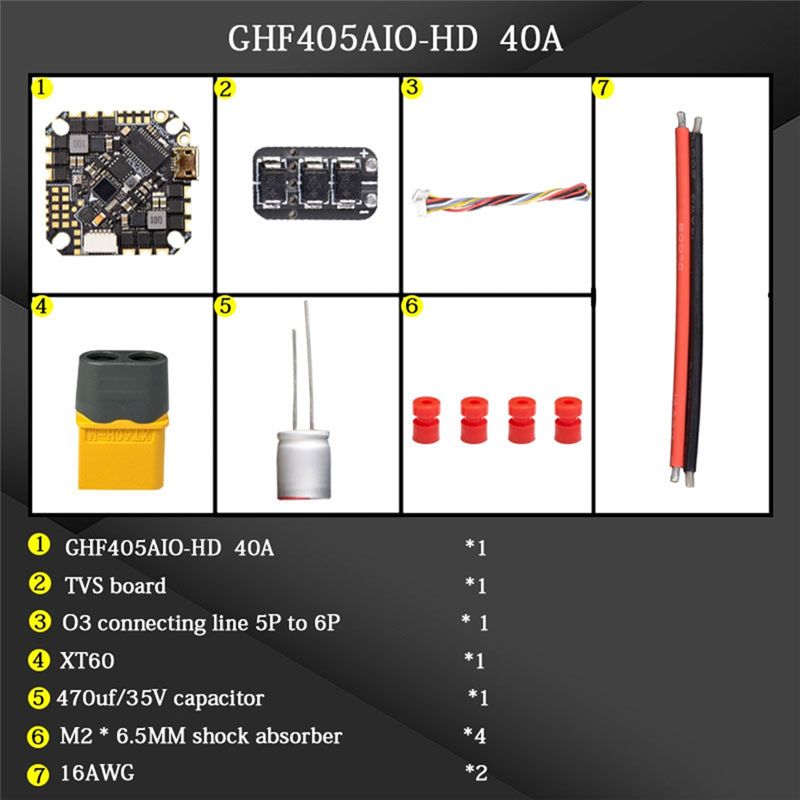 ABTI-GHF405AIO-HD 40A AIO 플라이트 - Drone Flight Controller 리뷰 및 가격