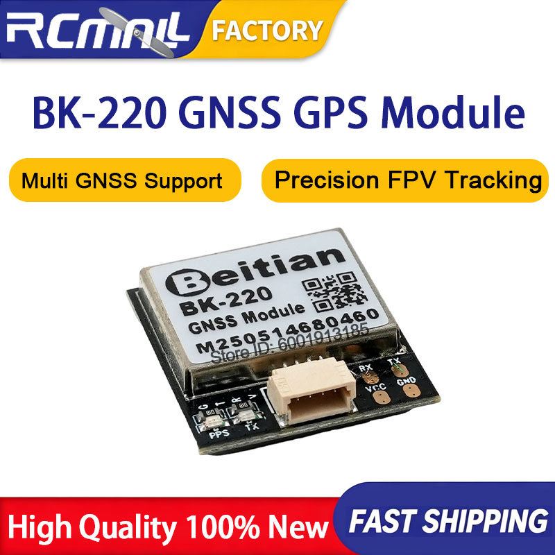 BK-220 마이크로 GNSS GPS 모듈 M9140  - Drone Gps Module 리뷰 및 가격