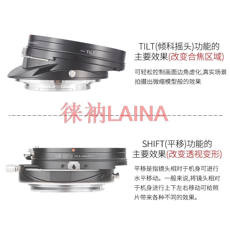 LAINA 틸트&시프트 어댑터 링 (캐논 EOS EF  - Canon Camera Eos R8 리뷰 및 가격